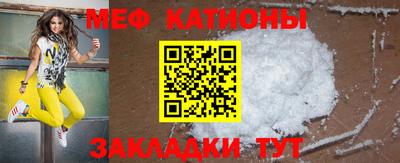MDMA Premium VHQ Северобайкальск