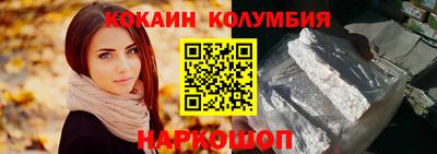 MDMA Premium VHQ Северобайкальск