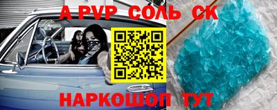 MDMA Premium VHQ Северобайкальск