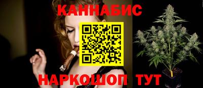 спайс Свободный