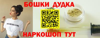 винт Севастополь