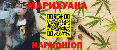 винт Севастополь