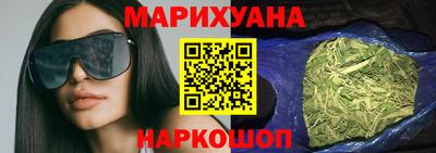 MDMA Premium VHQ Северобайкальск