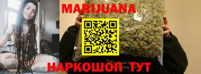 спайс Свободный