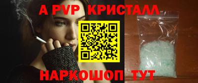 MDMA Premium VHQ Северобайкальск
