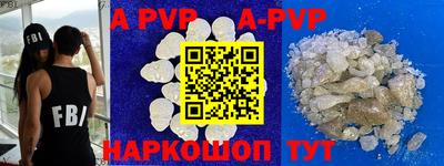 MDMA Premium VHQ Северобайкальск
