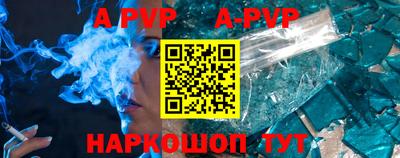 MDMA Premium VHQ Северобайкальск