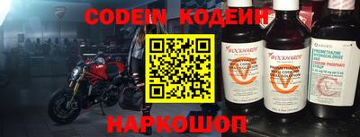MDMA Premium VHQ Северобайкальск