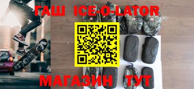 винт Севастополь