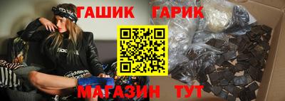 спайс Свободный