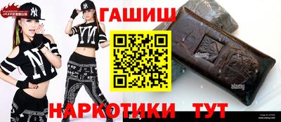 спайс Свободный