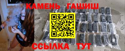 MDMA Premium VHQ Северобайкальск