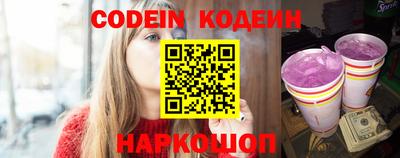 спайс Свободный