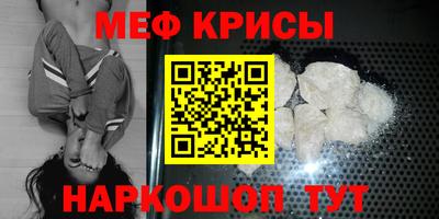 MDMA Premium VHQ Северобайкальск