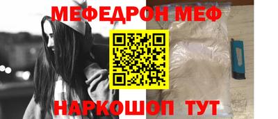 MDMA Premium VHQ Северобайкальск